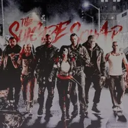 Отряд самоубийц